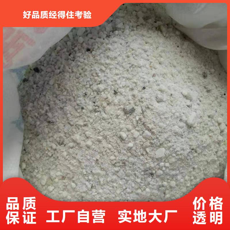 X射线防辐射涂料诚信经营