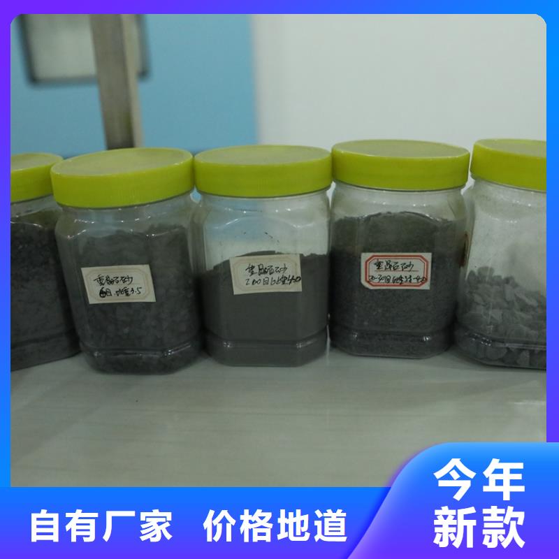 硫酸钡铅水泥-硫酸钡铅水泥品质保证