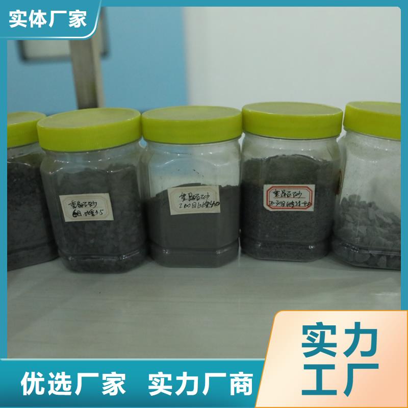 资讯：【甘州】本地硫酸钡重晶石生产厂家