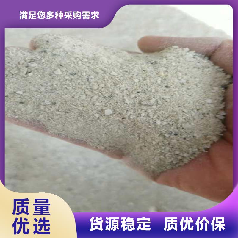 硫酸钡砂生产基地厂家