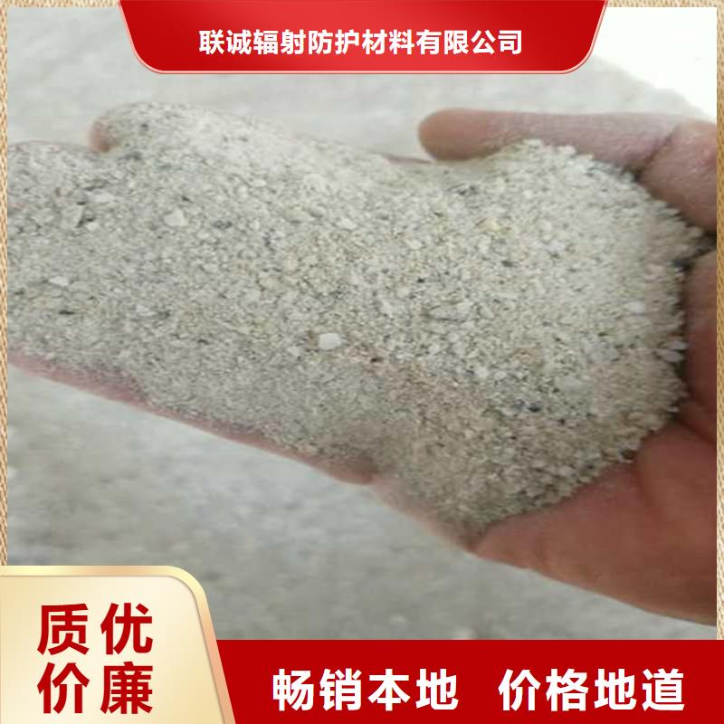 硫酸钡铅水泥-硫酸钡铅水泥品质保证