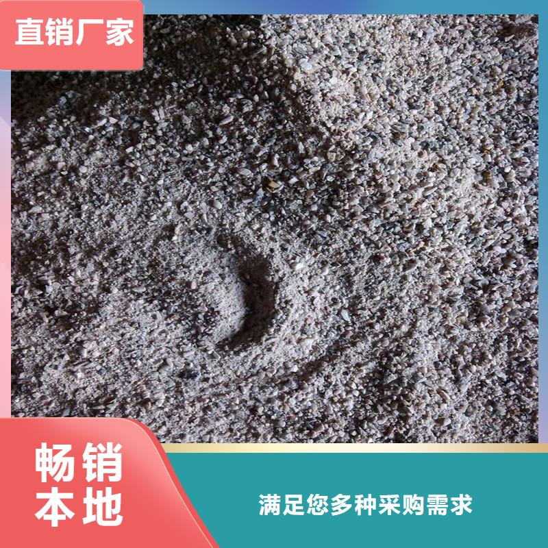 新闻：(伊犁) 当地 【联诚】硫酸钡粉生产厂家_供应中心