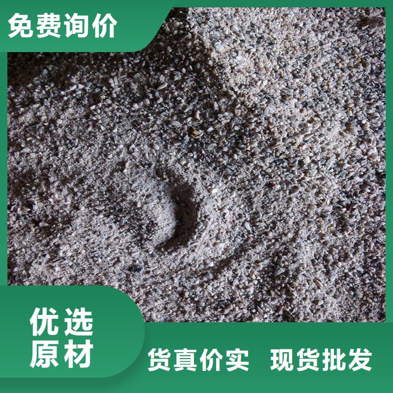 硫酸钡砂放心选购、联诚辐射防护材料有限公司