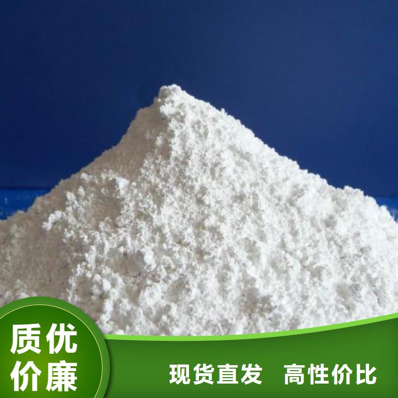 X射线防辐射涂料厂家设备齐全