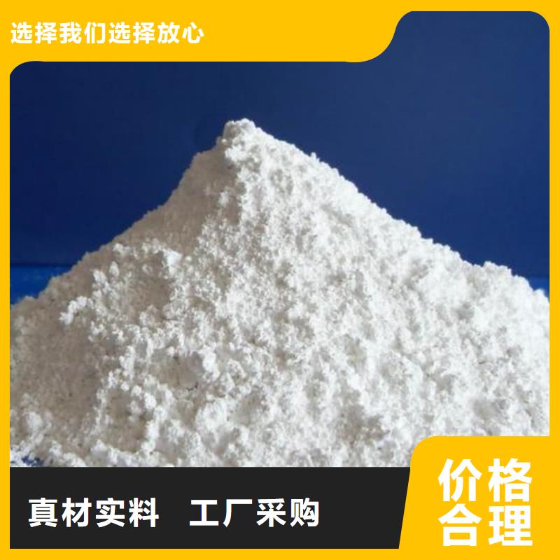 硫酸钡_铅板生产厂家符合行业标准