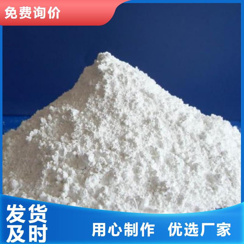 CT防护涂料厂家联系方式CT防护涂料厂家