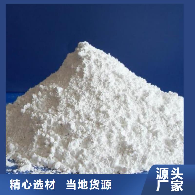 X射线防辐射涂料-好品质、放心买