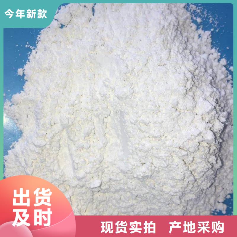 硫酸钡砂一站式服务