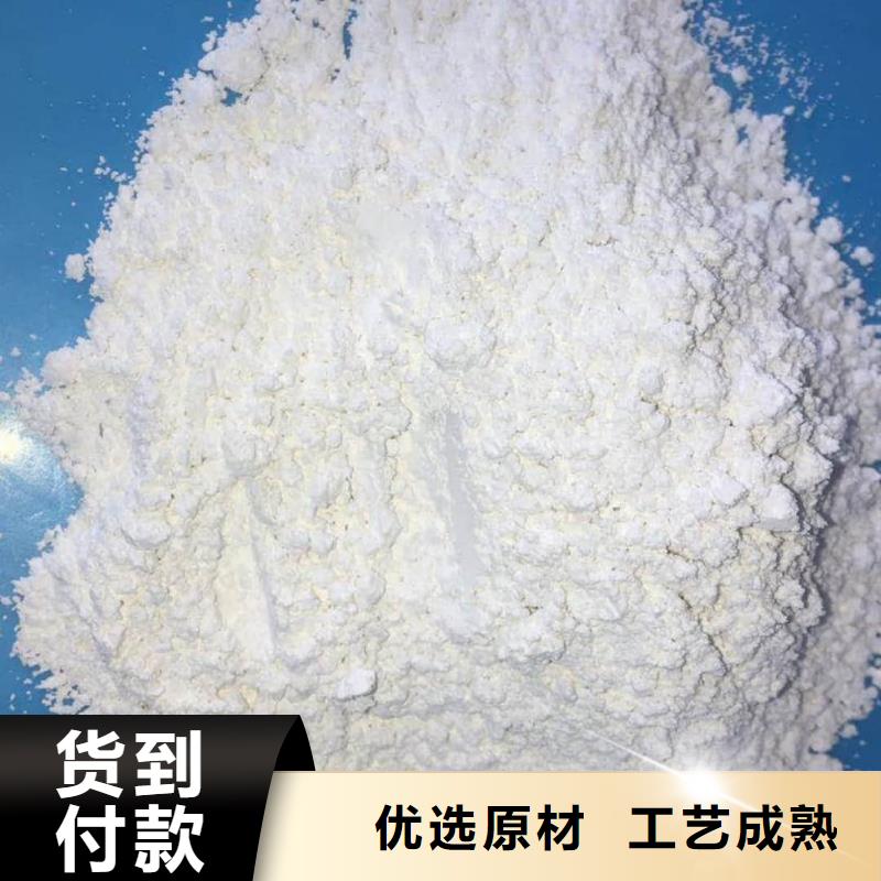 硫酸钡砂厂家发货迅速