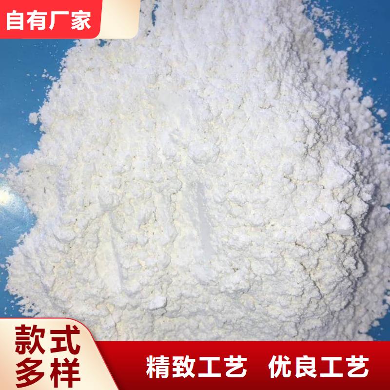 批发硫酸钡粉_诚信企业