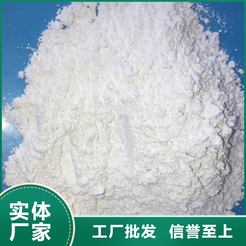 CT防护涂料老品牌