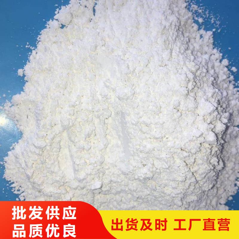 供应硫酸钡重晶石_诚信厂家