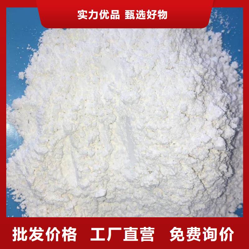 CT防护涂料老品牌