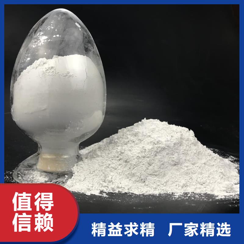 硫酸钡砂厂家款式多样