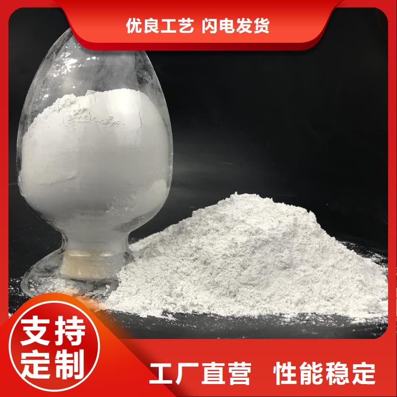 硫酸钡铅水泥欢迎询价