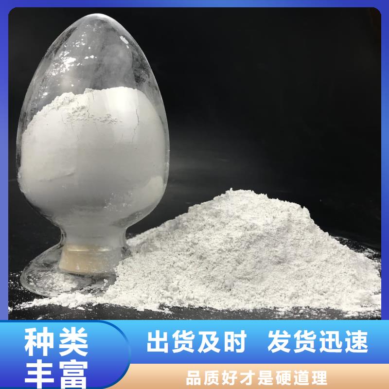 硫酸钡粉三年质保
