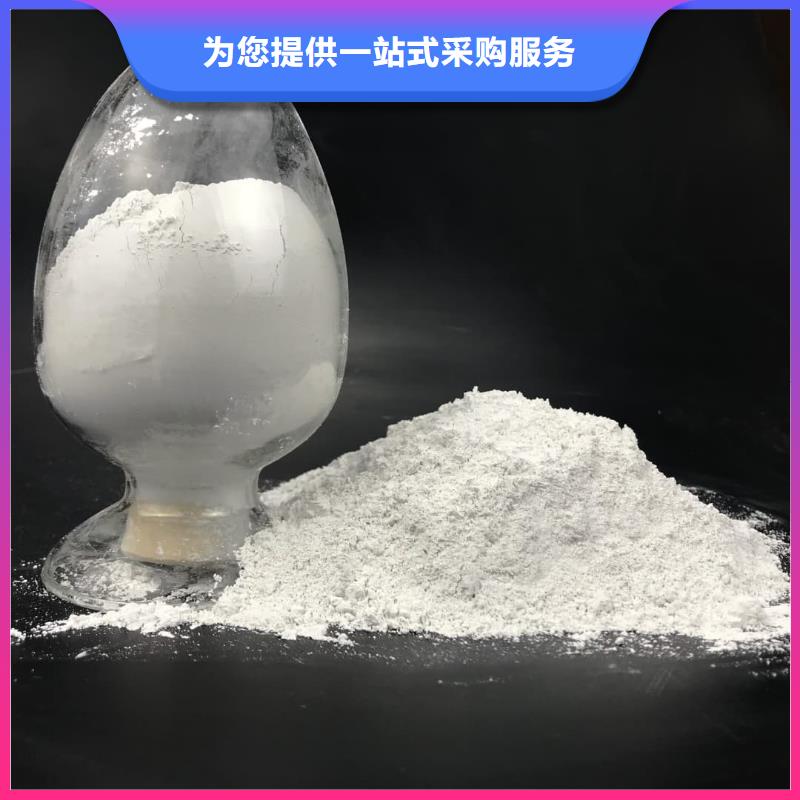 放射科CT硫酸钡货源充足的厂家