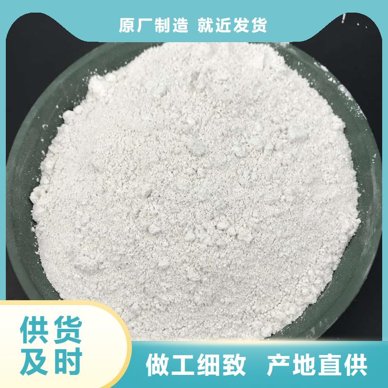 2025品质过硬#防辐射涂料厂家#解决方案