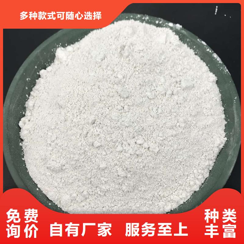 X射线防辐射涂料-X射线防辐射涂料省心