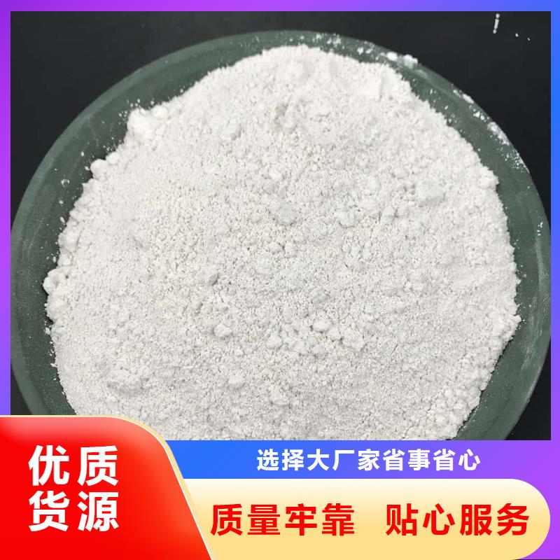 硫酸钡铅水泥欢迎询价