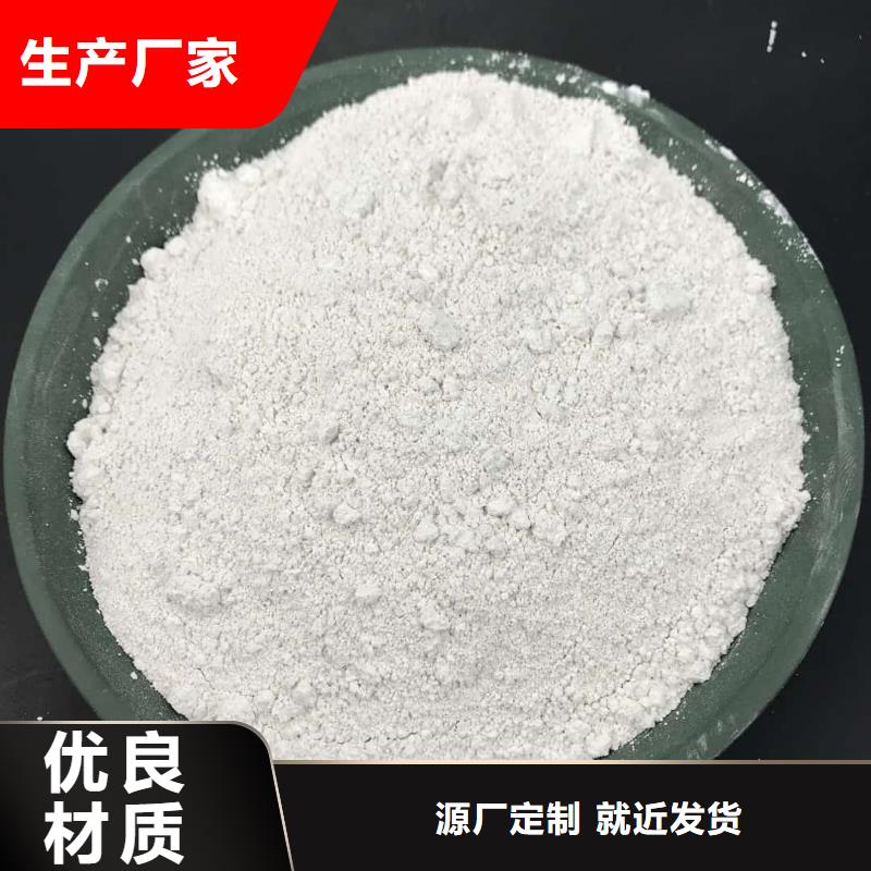 找X射线防辐射涂料厂家选联诚辐射防护材料有限公司