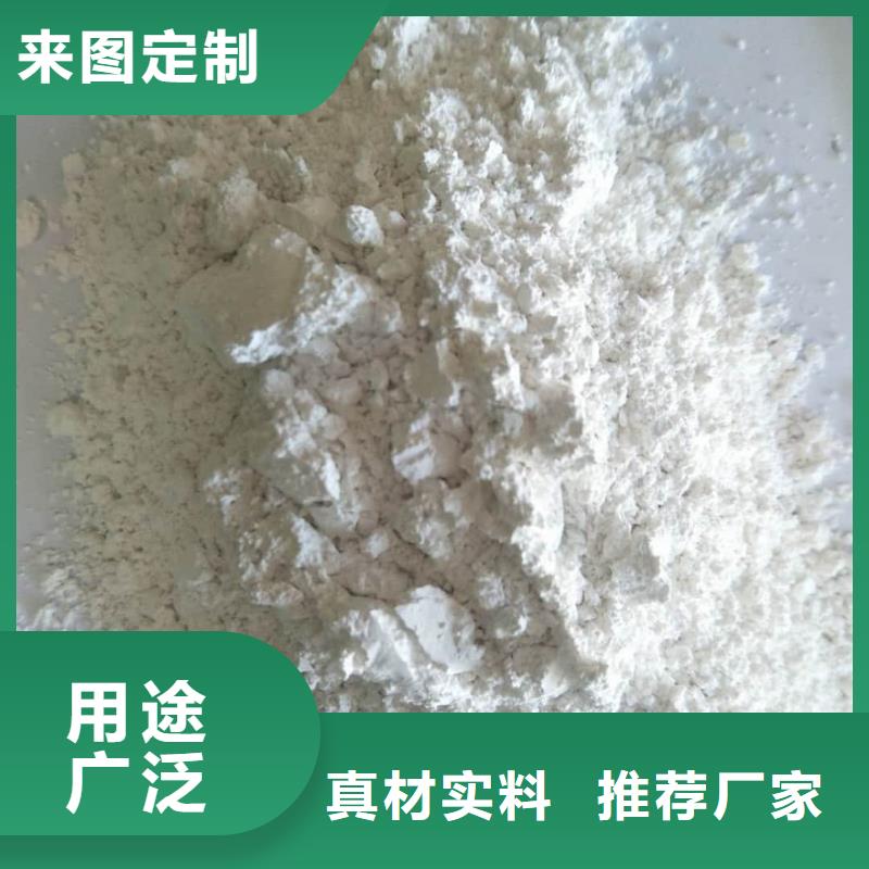 硫酸钡铅水泥深受客户信赖