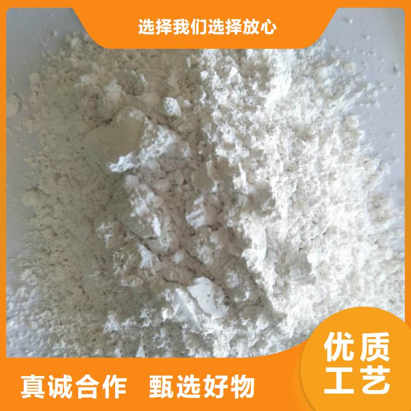 质量优的X射线防辐射涂料本地厂家