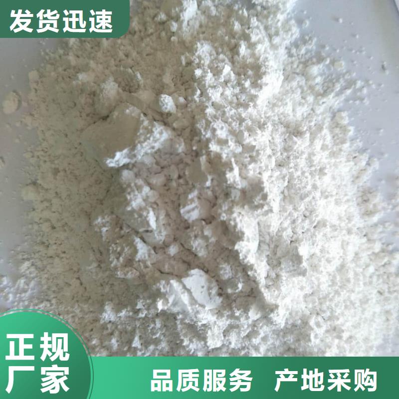供应X射线防辐射涂料_优质厂家