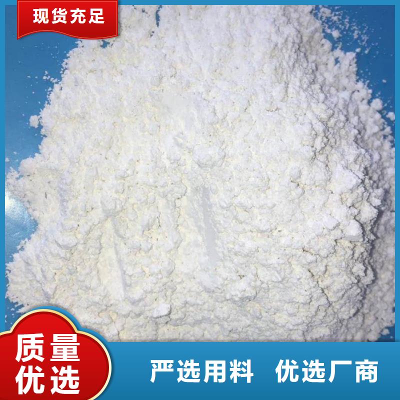 库存充足的CT防护硫酸钡板经销商