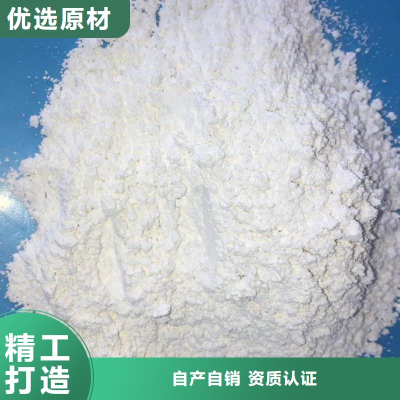 硫酸钡砂-来电洽谈