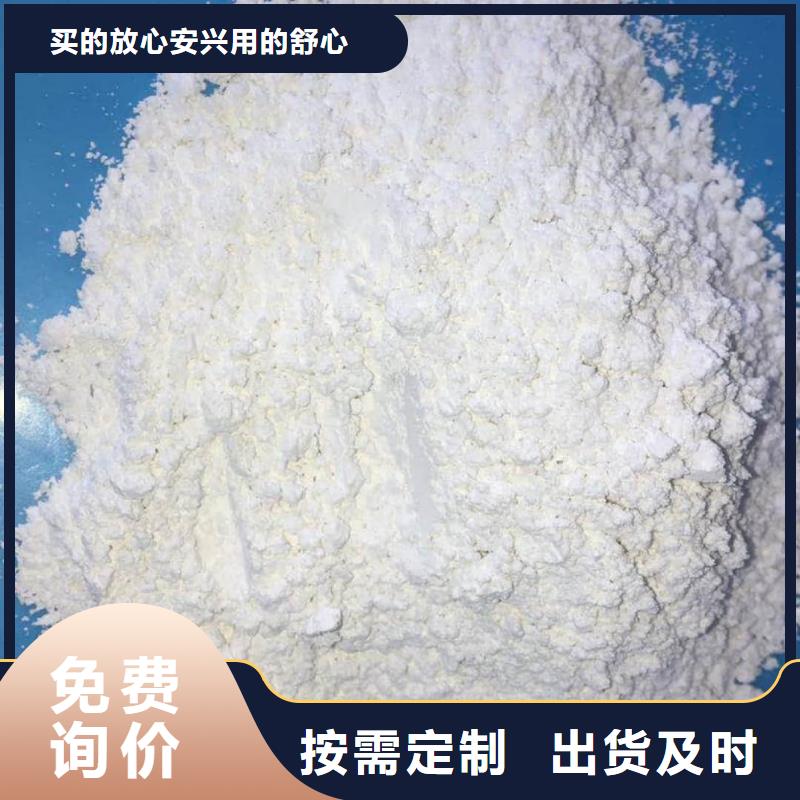靠谱的宠物射线防护钡沙供货商