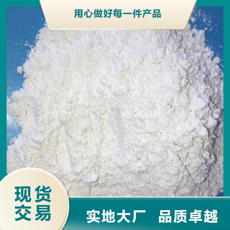 防辐射涂料、防辐射涂料厂家直销-找联诚辐射防护材料有限公司