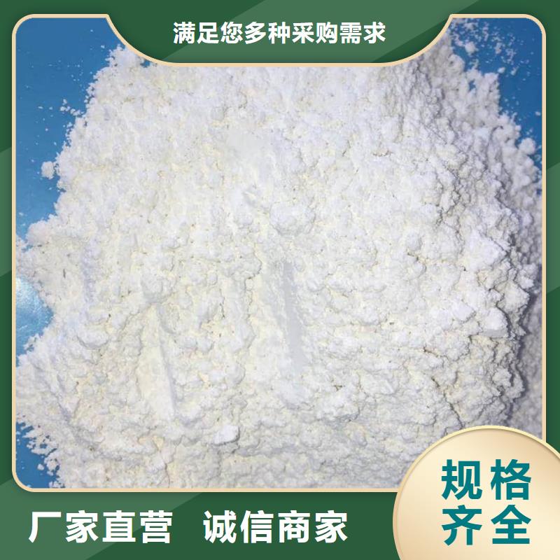 DR防护硫酸钡板出厂报价
