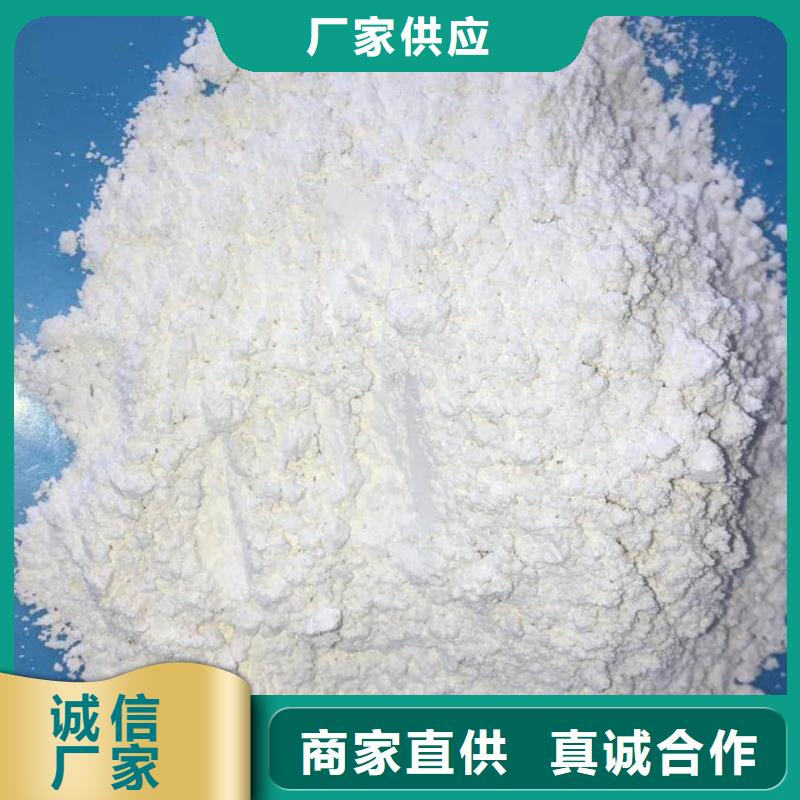 规格全的硫酸钡重晶石本地厂家