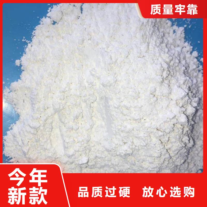 X射线防辐射涂料X射线防护钡板便宜批发