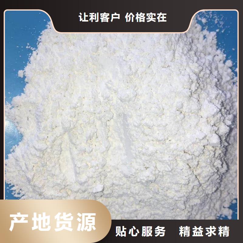 发货速度快的防辐射涂料基地