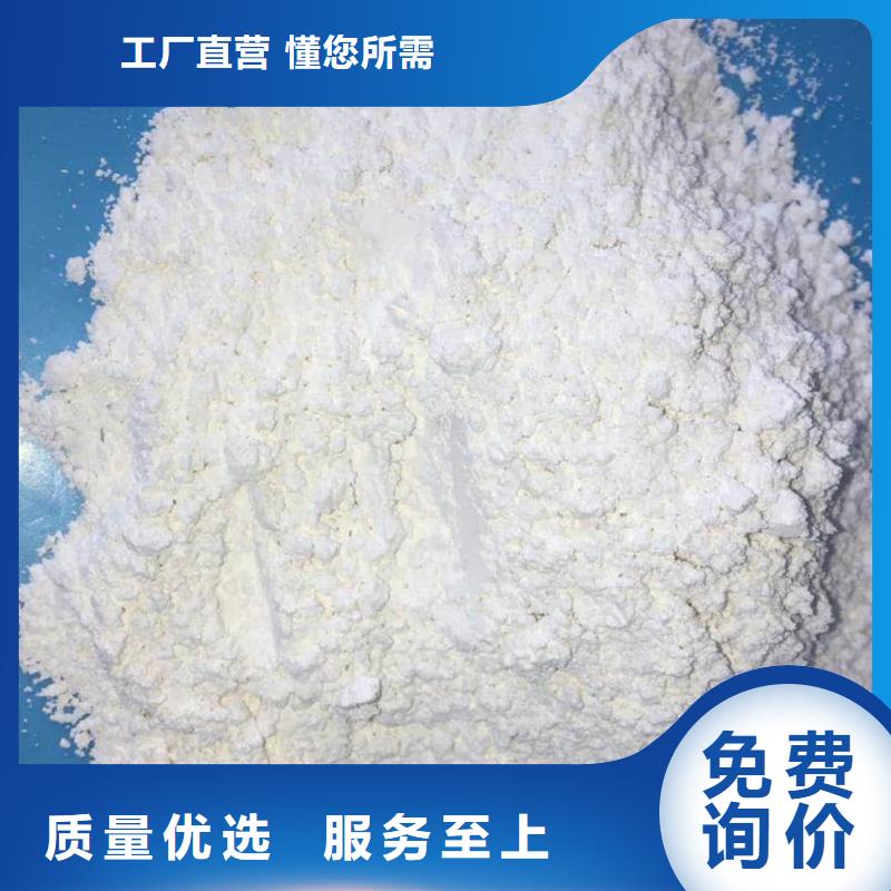 优质硫酸钡重晶石的基地