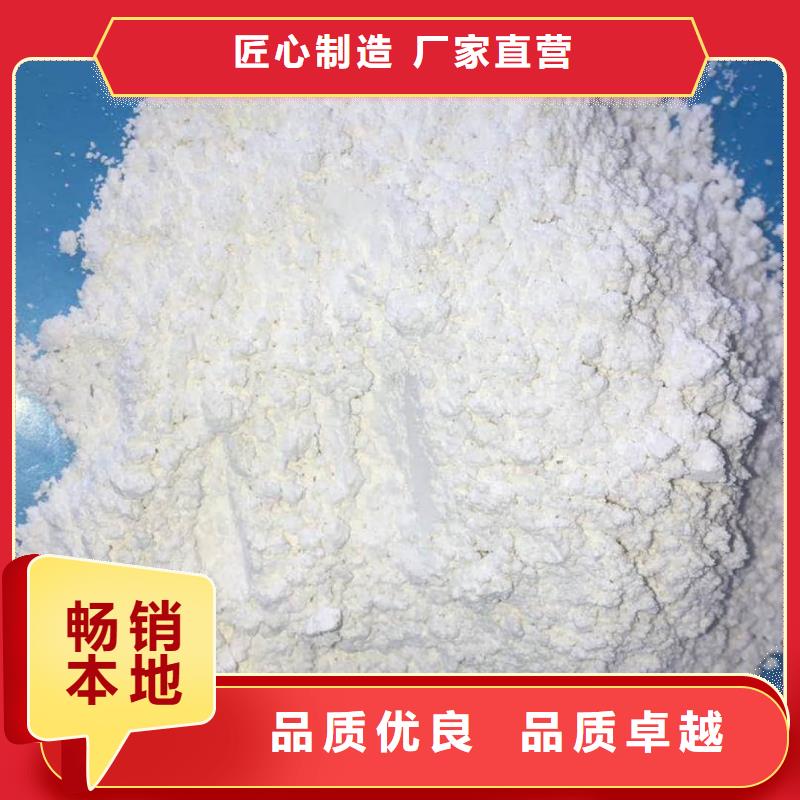 硫酸钡粉三年质保