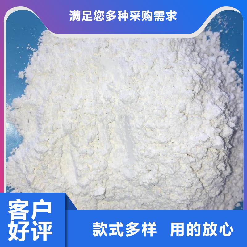 硫酸钡,【防辐射铅门】品质卓越