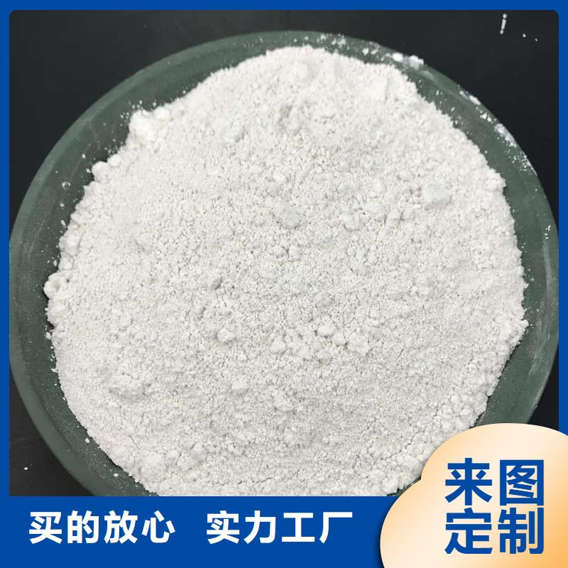 本地硫酸钡砂供应商