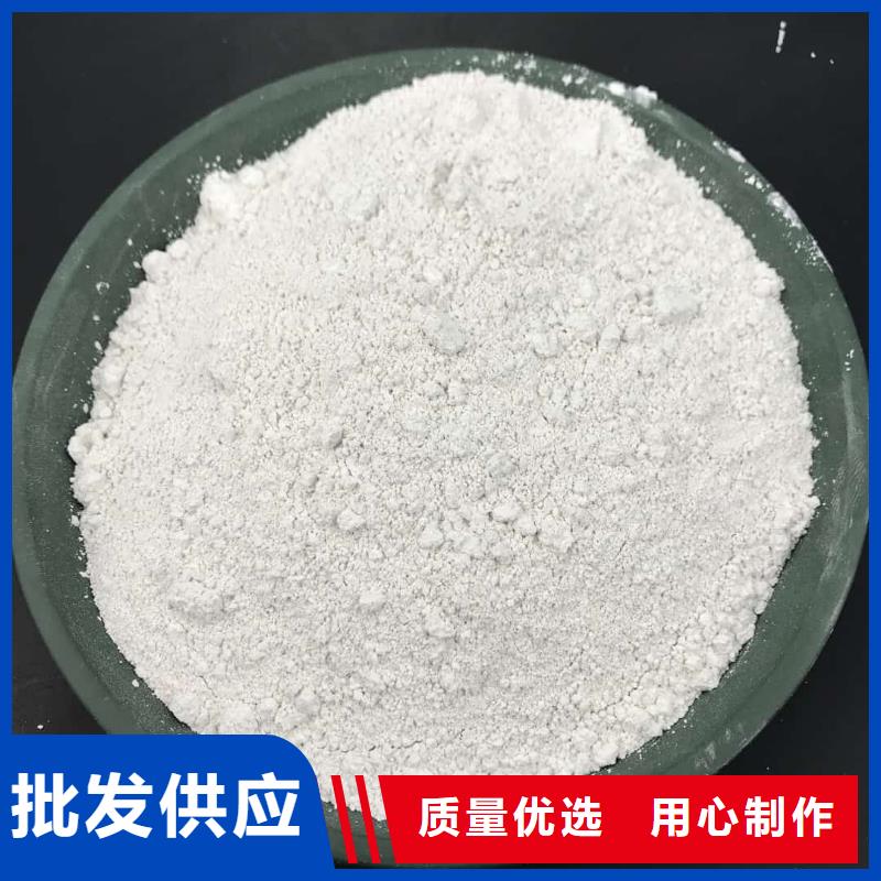 硫酸钡砂厂家价格透明