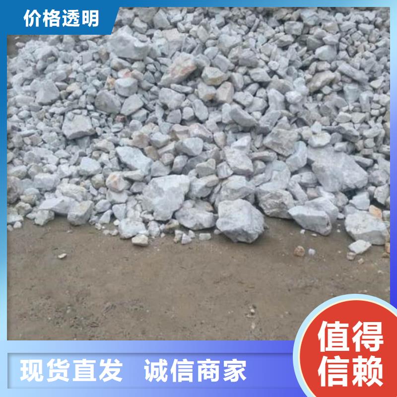 硫酸钡重晶石好品质查看详情