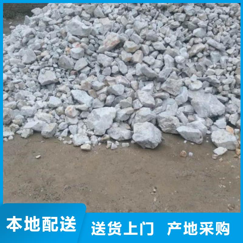 防辐射硫酸钡砂现货销售厂家