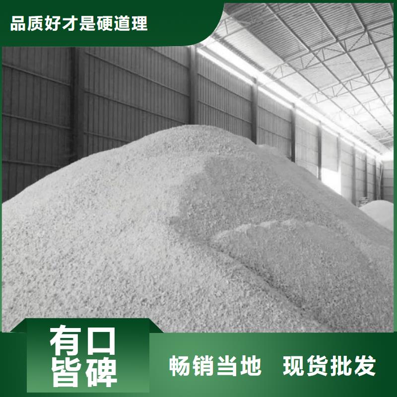 X射线防辐射涂料X射线防护钡板现货质量好