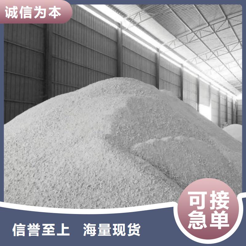 供应硫酸钡重晶石_诚信厂家