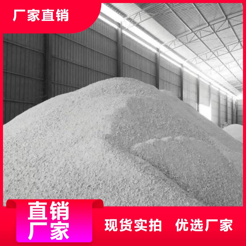 X射线防辐射涂料承接