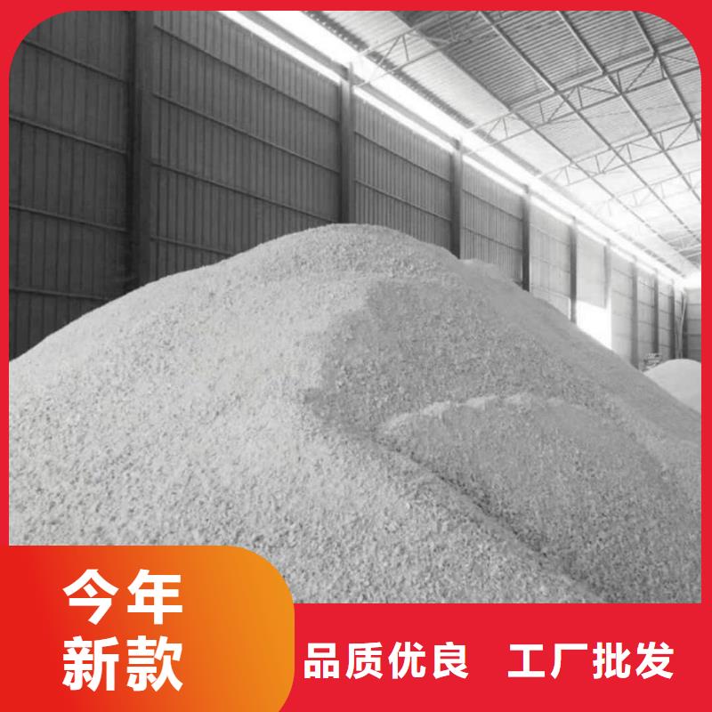 硫酸钡铅水泥、硫酸钡铅水泥生产厂家-值得信赖