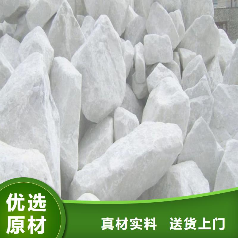 本地硫酸钡砂供应商