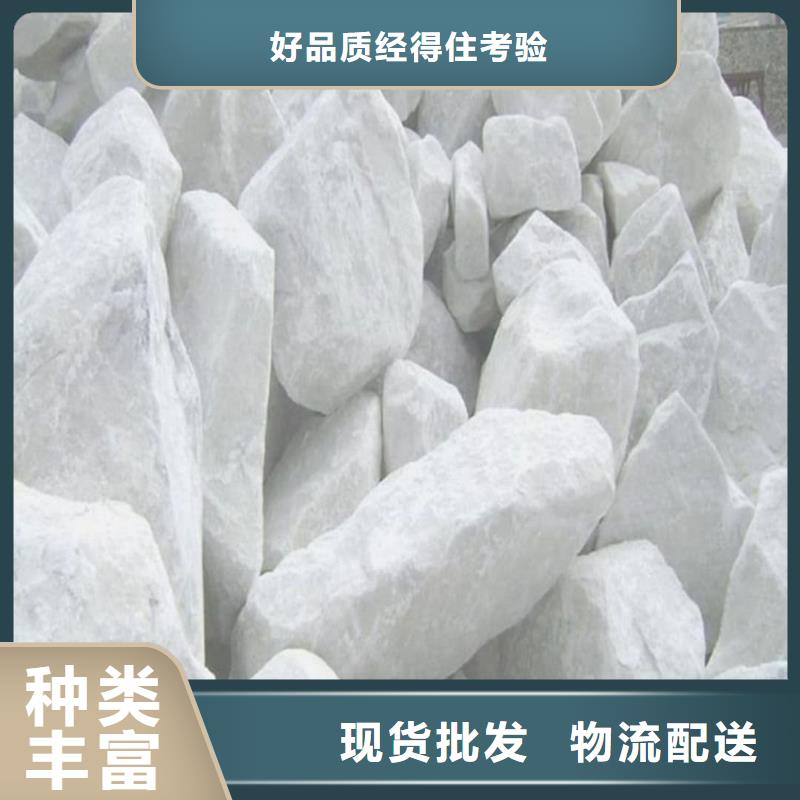 防辐射硫酸钡砂质量保真