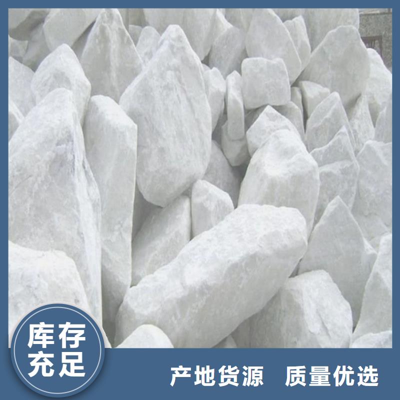 防辐射钡砂钡粉质量严格把控